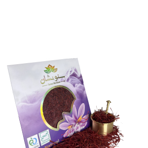 0.5 مثقالی پاکتی